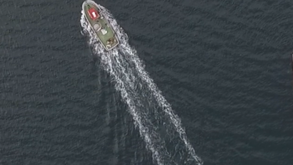 Marine Spatial Planning